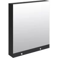   DELABIE Mirror Cabinet tükrös szaniter egység, W=800mm, 3 funkciós - LED-es tükör kabinet, automata szappanadagoló, papíradagoló